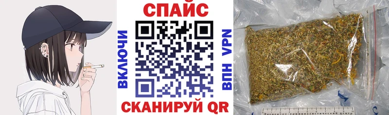 Бутират бутандиол Свирск