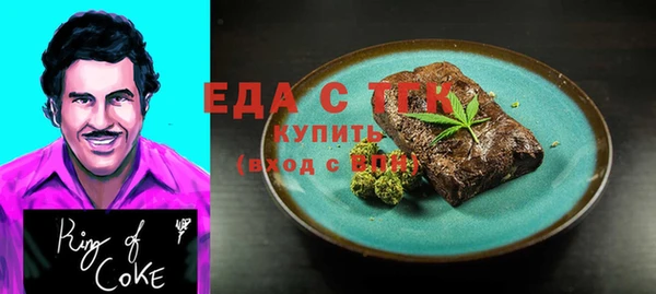 стаф Дмитриев