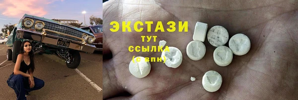 герыч Дмитров
