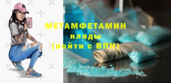 mix Дмитровск