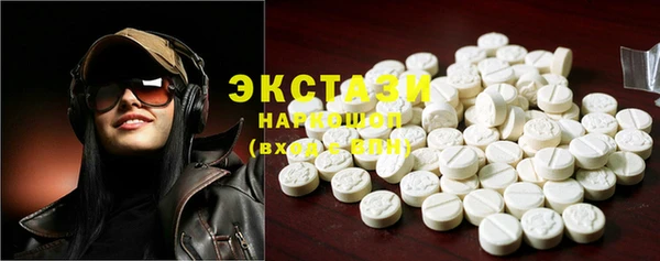 герыч Дмитров
