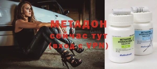 mix Дмитровск