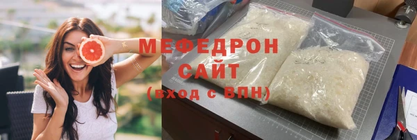 герыч Дмитров