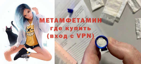 mix Дмитровск
