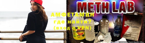 герыч Дмитров