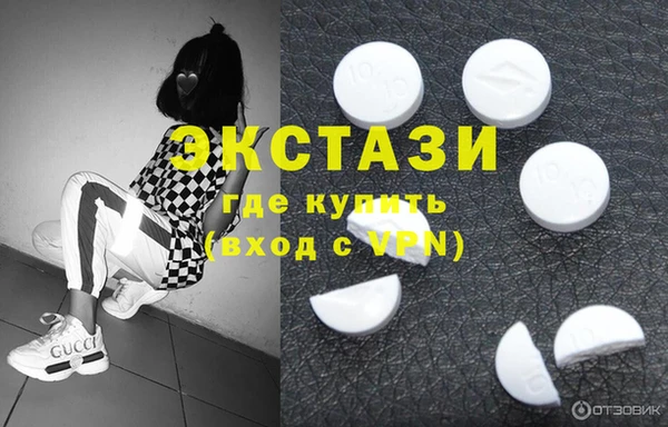герыч Дмитров