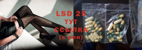 mix Дмитровск