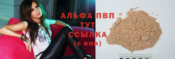 герыч Дмитров