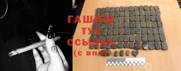 mix Дмитровск
