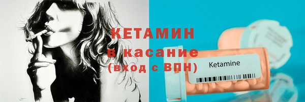 mix Дмитровск