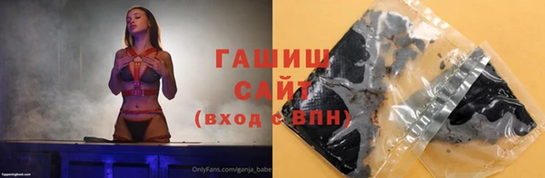 mix Дмитровск