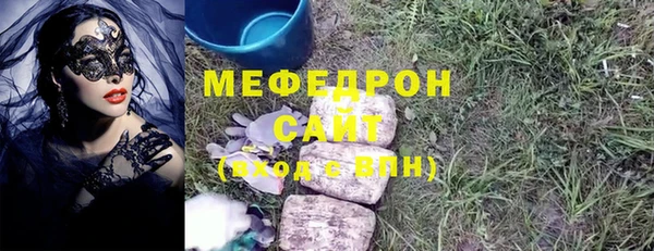 герыч Дмитров