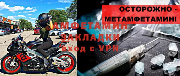 стаф Дмитриев