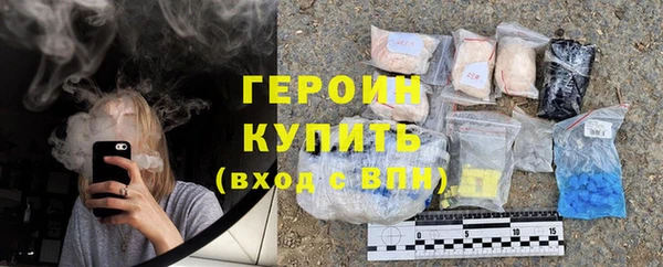 mix Дмитровск