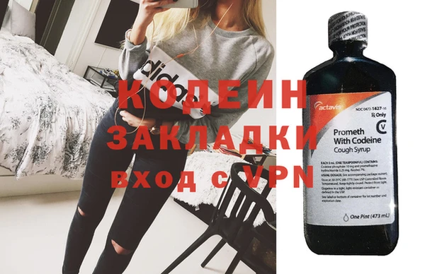 mix Дмитровск