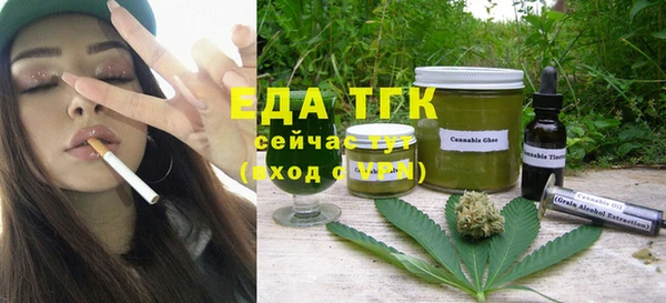 mix Дмитровск