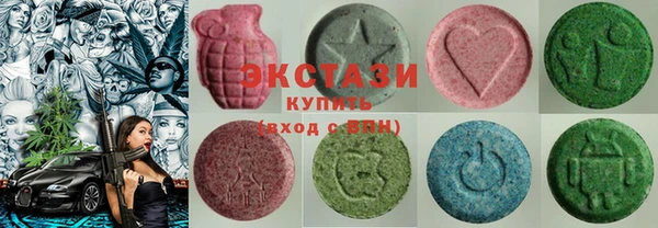 стаф Дмитриев
