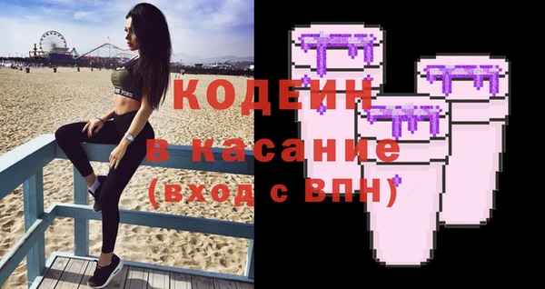mix Дмитровск