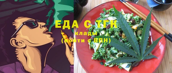 mix Дмитровск