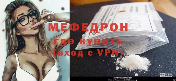 mix Дмитровск