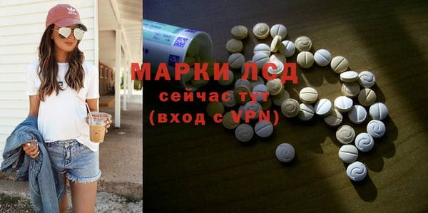 герыч Дмитров