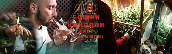 герыч Дмитров