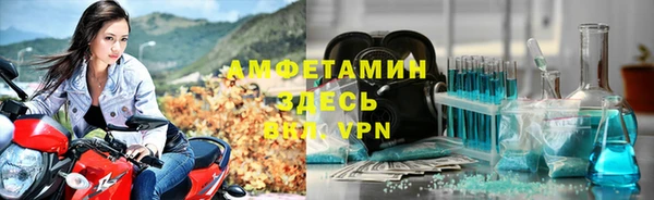 герыч Дмитров