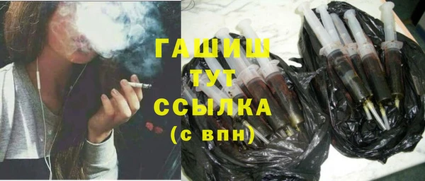 mix Дмитровск