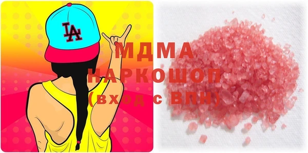 mix Дмитровск