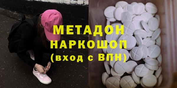 стаф Дмитриев