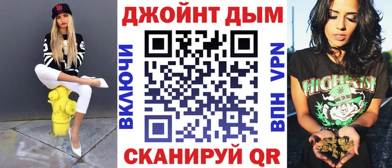 Конопля THC 21%  Купить где  Свирск 